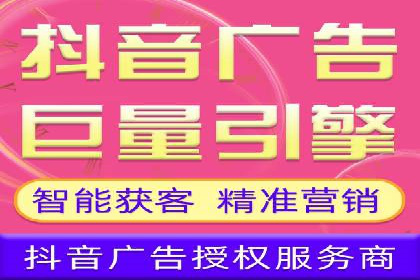 竞价广告的优化：网络推广的必经之路